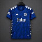 Maillot Fenerbahçe SK Third 2026/2027 Passe D