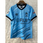 Fiji Rugby Jersey 2024/2025