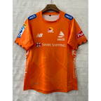 Fijian Drua 2026 Training Rugby Jersey