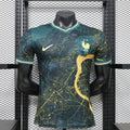 Maillot France Concept version joueur Coupe du Monde 2026 Vert Passe D