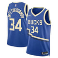 Giannis Antetokounmpo jersey 2024/2025