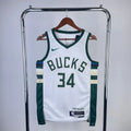 Giannis Antetokounmpo Trikot 2024/2025