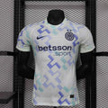 Inter Mailand Auswärtstrikot Spielerversion 2025/2026