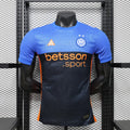Inter Mailand Trikot vierte Version Spieler 2025/2026
