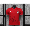 Iran Away Jersey World Cup 2026 Player Version