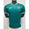 Irak Auswärtstrikot WM 2026 Spielerversion