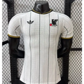 Japan Trikot Konzept Weiß WM 2026