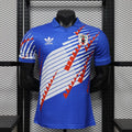 Japan Konzept-Trikot Weltmeisterschaft Blau 2025/2026