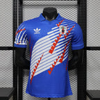 Japan Konzept-Trikot Weltmeisterschaft Blau 2025/2026