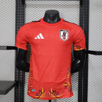 Japan Torwarttrikot Spielerversion Weltmeisterschaft 2026