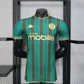 Maillot Kabylie Concept 2026/2027 Passe D
