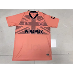 Maillot Le Havre exterieur 2025/2026