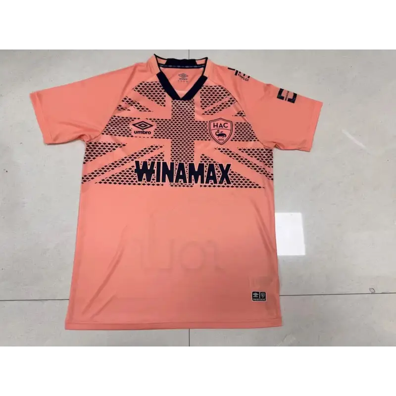 Le Havre away jersey 2025/2026
