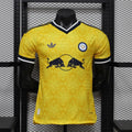 Maillot Leeds Utd extérieur 2026/2027 Version joueur Passe D