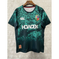 British & Irish Lions Rugby Jersey 2024/2025