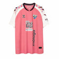 Maillot Malaga CF Extérieur 2026/2027 Passe D