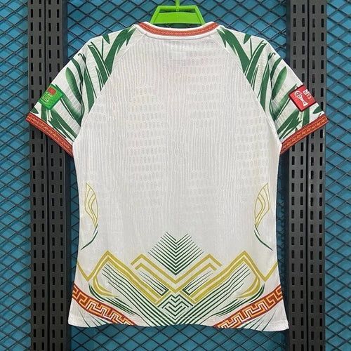 Mali Jersey Green & White Concept 2025/2026 Pass D