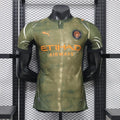 Maillot Manchester City Fourth 2026/2027 Passe D