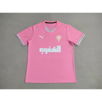 Maillot Maroc Rose et Blanc 2025/2026