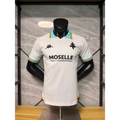 Maillot Metz Extérieur 2026/2027 Version joueur Passe D