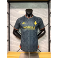 Maillot Metz Third 2026/2027 Version joueur Passe D