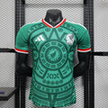 Mexico Player Version Home 2026 World Cup Jersey