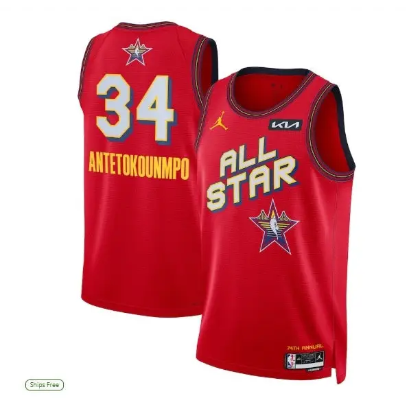 2024/2025 Giannis NBA All-Star Jersey