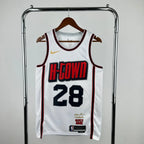 Maillot NBA Sengun 2024/2025