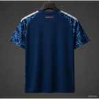 New York City Away Jersey 2026/2027