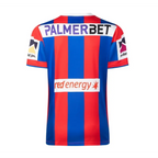 Maillot Rugby Newcastle Knights Domicile NRL 2026