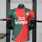 Olympique Marseille Konzepttrikot Rot Spielerversion 2025/2026