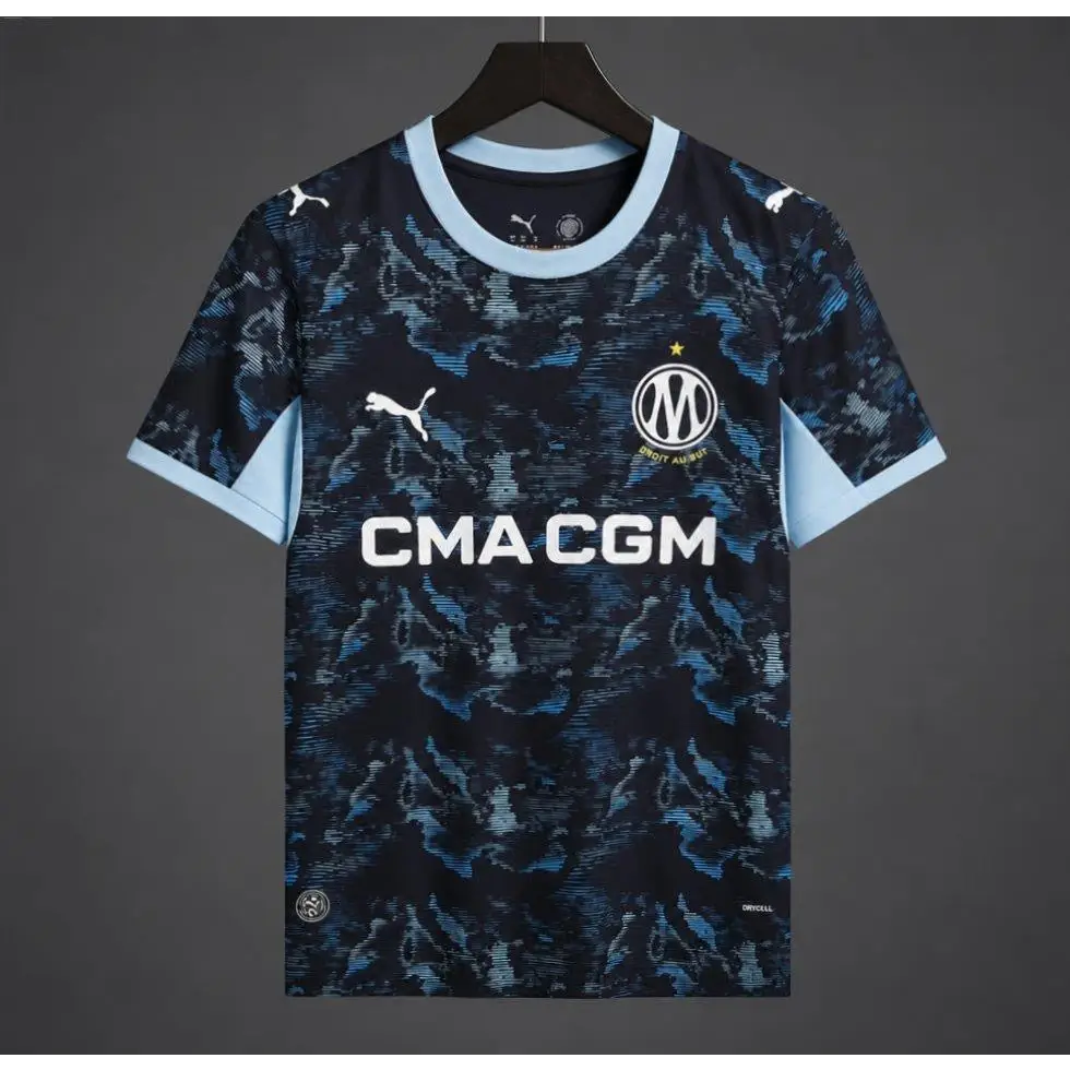 Maillot Olympique de Marseille Extérieur 2026/2027 Passe D