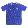 Uzbekistan 2026 World Cup Home Jersey