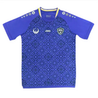 Uzbekistan 2026 World Cup Home Jersey