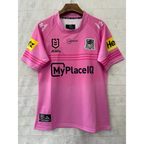 Maillot Rugby Panthers Extérieur NRL 2025/2026