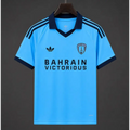 Maillot Paris FC Extérieur 2026/2027 Passe D