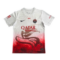 PSG Trikot 2026/2027 Konzept Chinesisches Neujahr