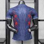 Maillot PSG Concept 2 étoiles 2026/2027 Version Joueur Passe D