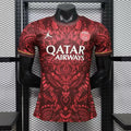 Maillot PSG Concept 2026/2027 Version joueur Bordeaux Passe D