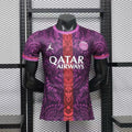 Maillot PSG Concept 2026/2027 Version joueur Violet Passe D