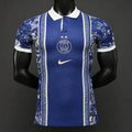Maillot PSG Concept LDC 2026/2027 Version joueur Passe D