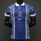 Maillot PSG Concept LDC 2026/2027 Version joueur Passe D