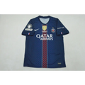PSG 2025/2026 Home Kit UCL Final