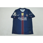 PSG 2025/2026 Home Kit UCL Final