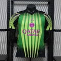 Maillot PSG Gardien 2026/2027 Third Version joueur Vert Passe D
