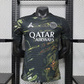 PSG Jordan Night Edition Spielerversion Trikot 2025/2026