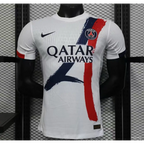 Maillot PSG Paris-Saint-Germain Extérieur 2025/2026