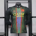 Maillot PSG Third 2026/2027 Manches longues Passe D