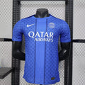 Maillot PSG Training 2025/2026 Version Joueur