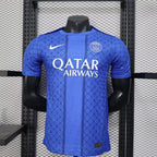 Maillot PSG Training 2025/2026 Version Joueur
